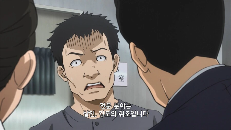 manga_2025121_017.webp