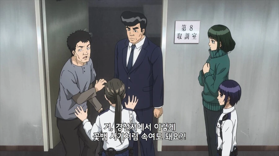 manga_2025121_018.webp