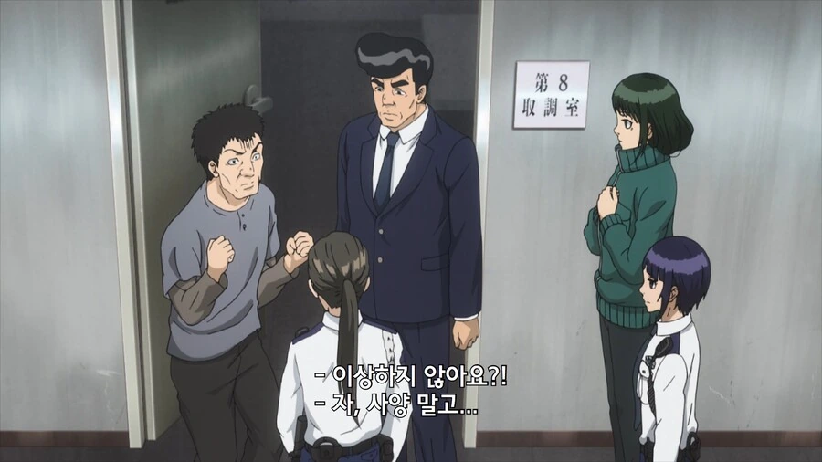 manga_2025121_019.webp