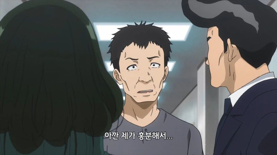 manga_2025121_020.webp