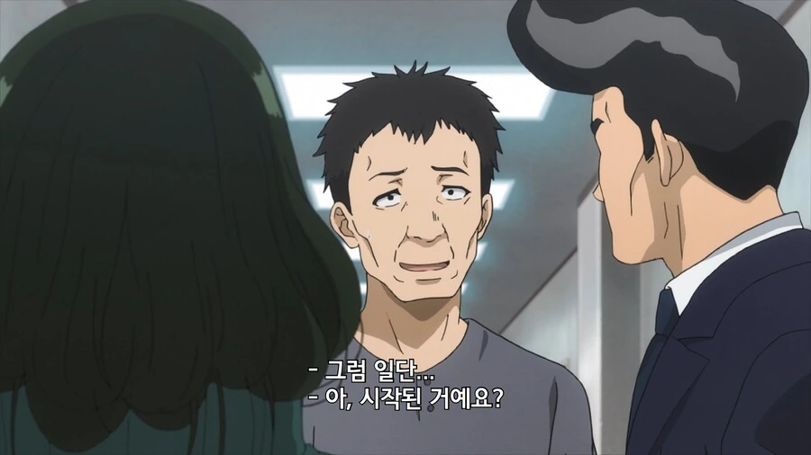 manga_2025121_021.webp