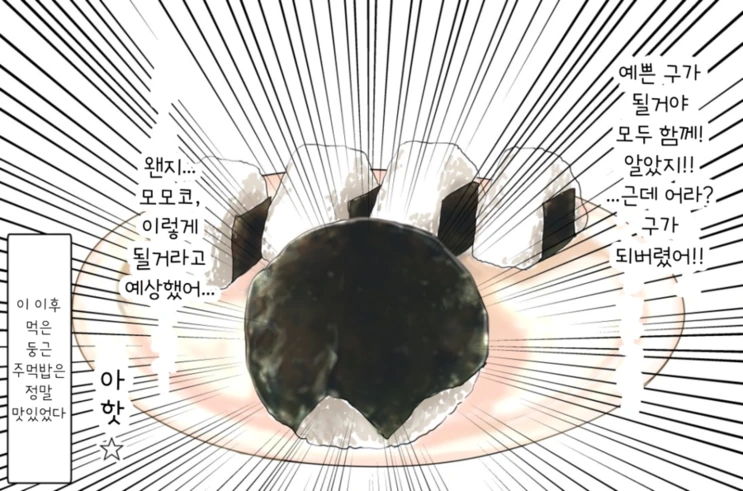 02.png