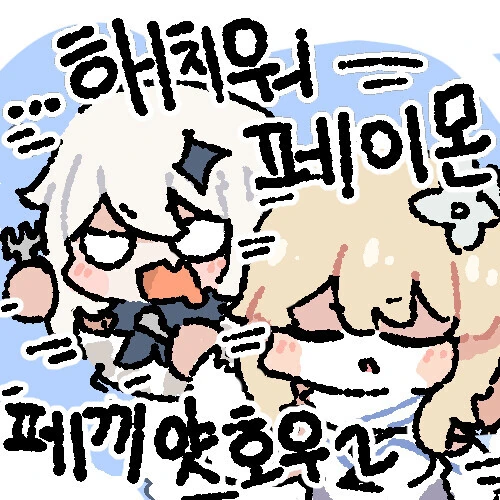 manga_2065942_002.webp