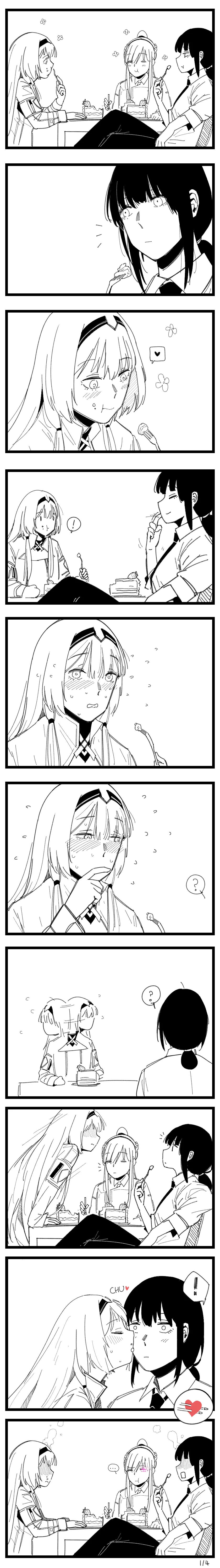 manga_209437_001.webp
