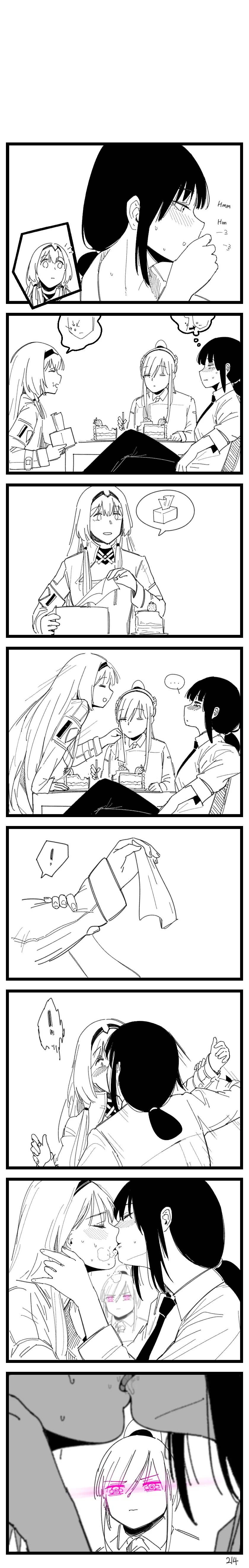 manga_209437_002.webp