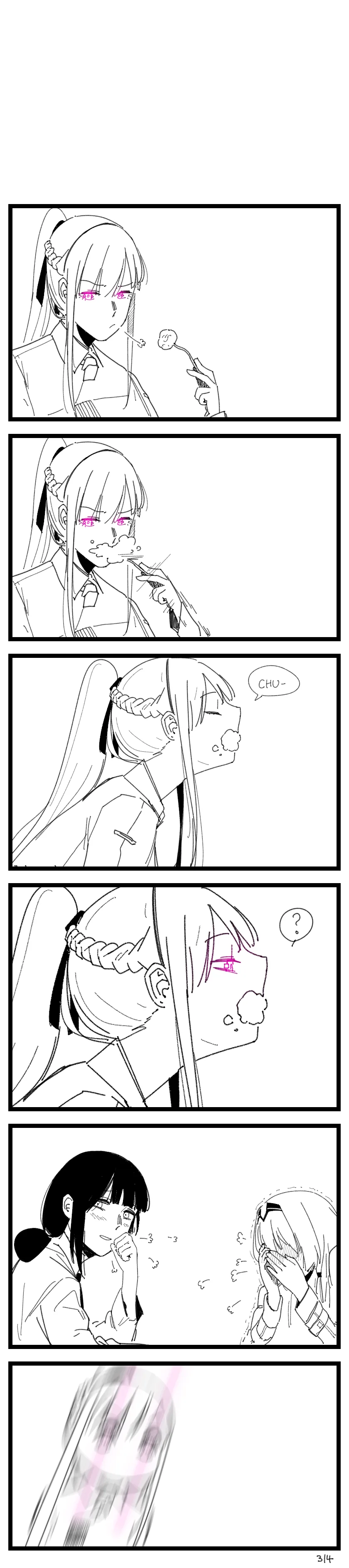 manga_209437_003.webp