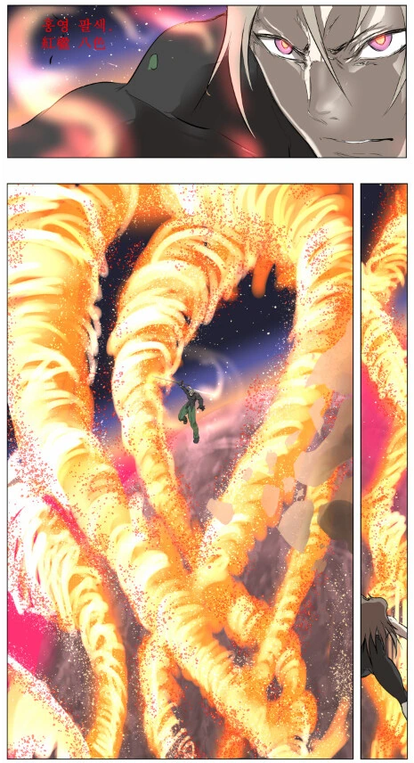 img/23/12/11/18c575b89f74fa985.png