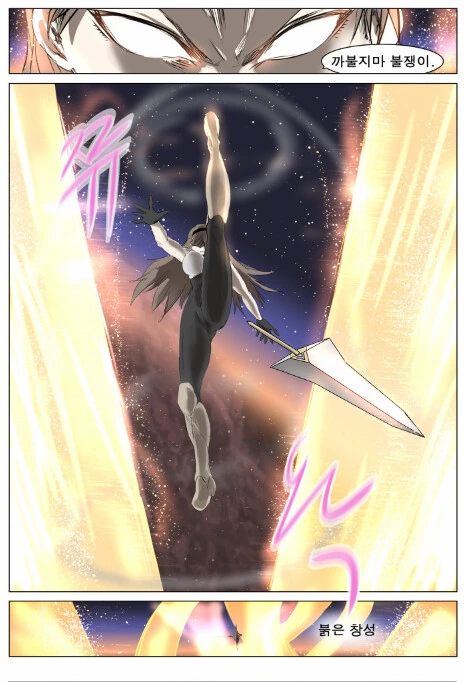 img/23/12/11/18c575bbbdd4fa985.png
