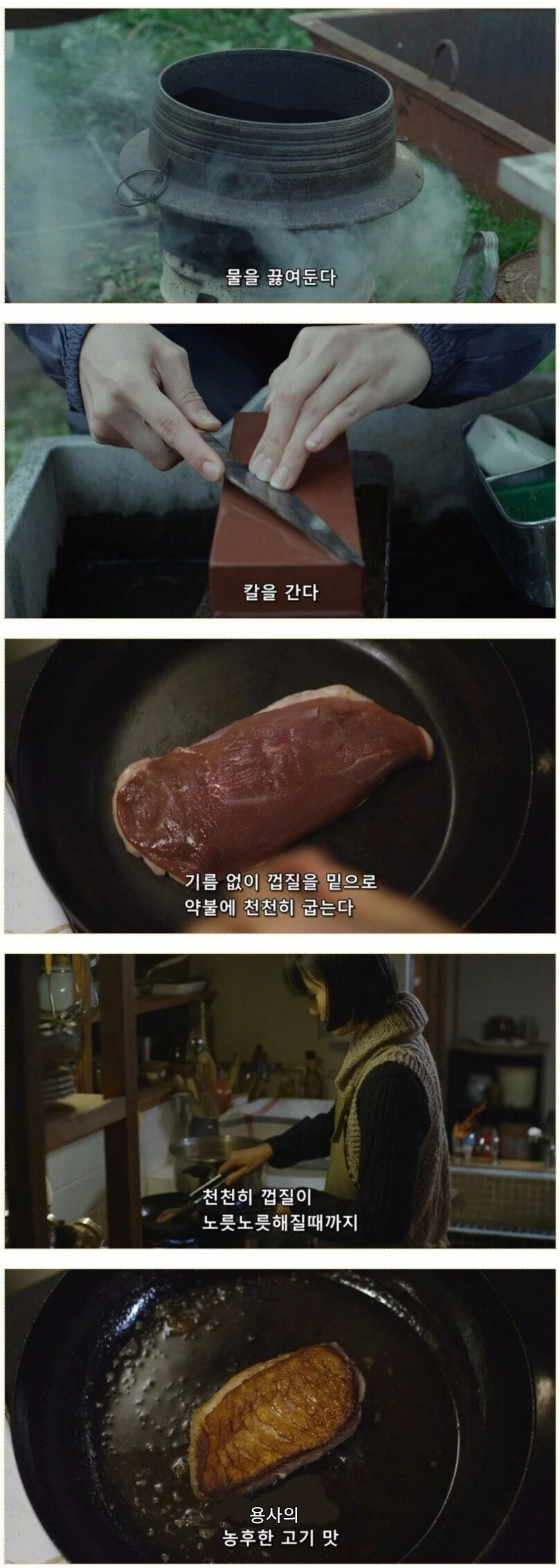 manga_2122226_007.webp