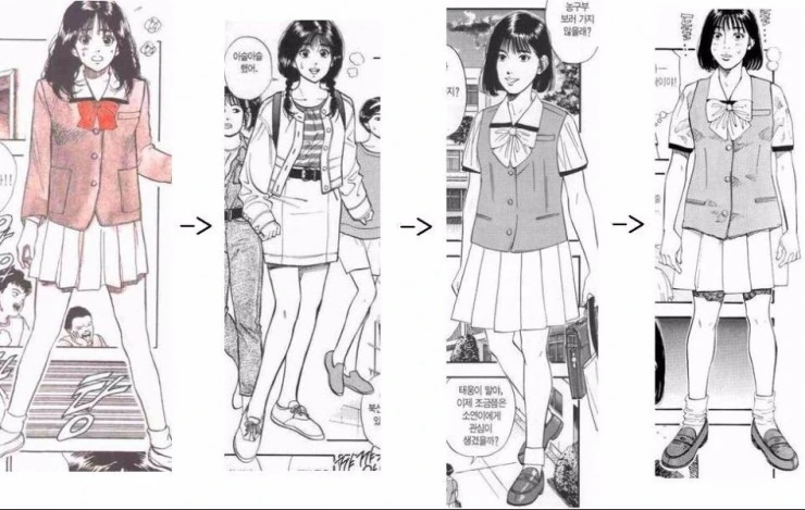 manga_2224_001.webp