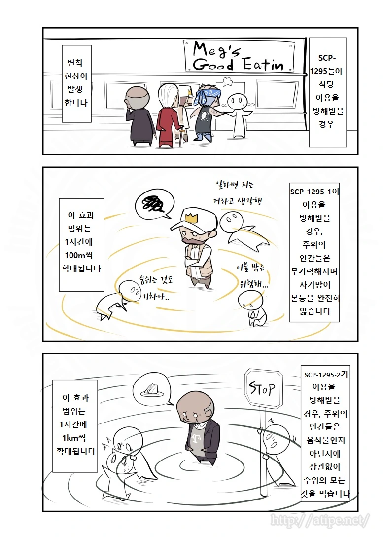 manga_2282063_002.webp