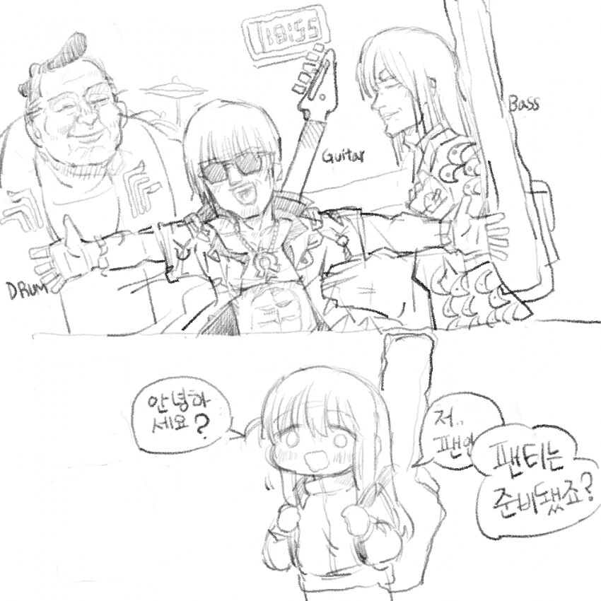 manga_2349643_002.webp