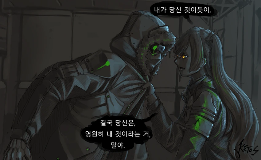 manga_239462_004.webp