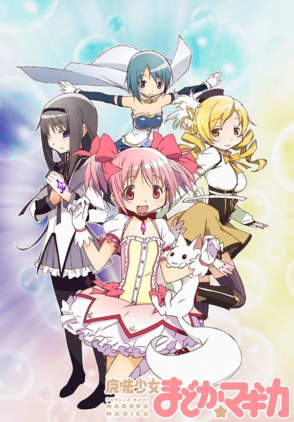 manga_241556_001.webp