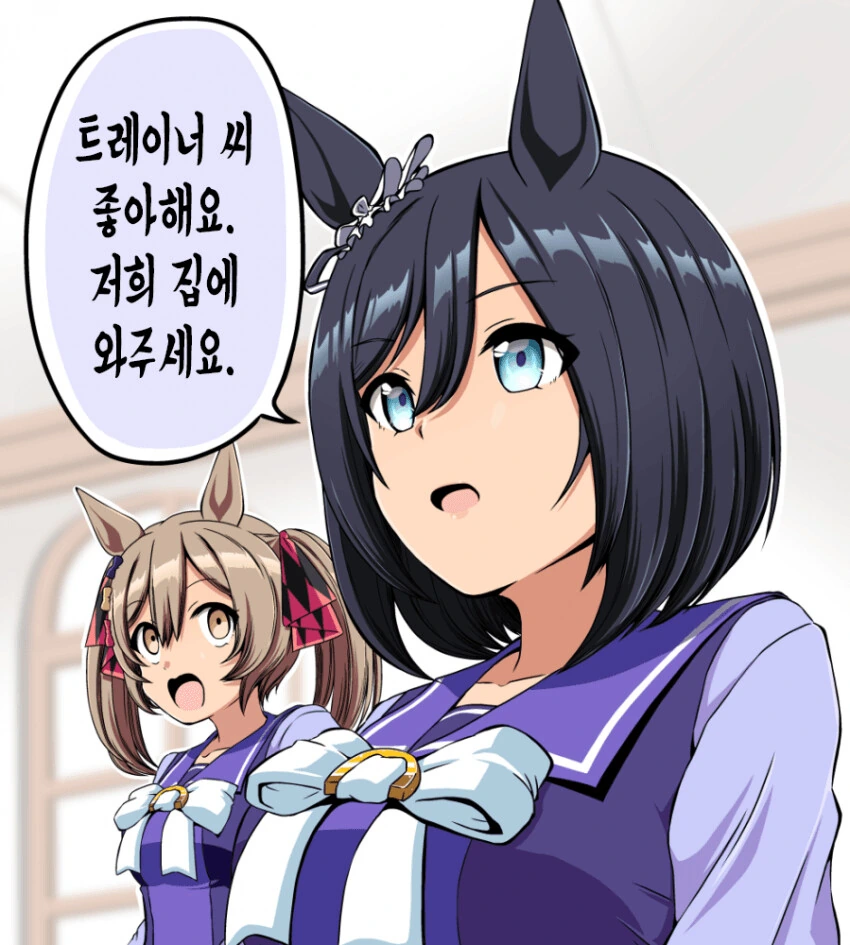 manga_2507428_001.webp