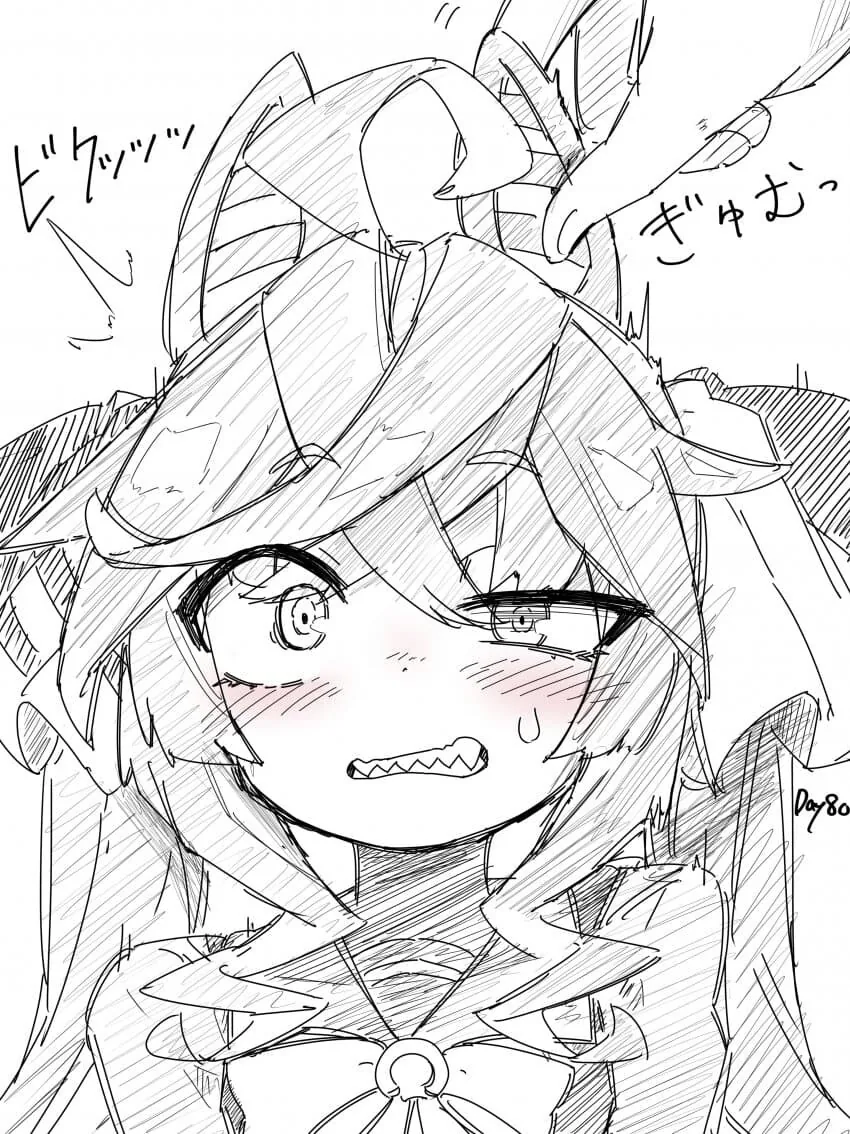 manga_2522325_001.webp
