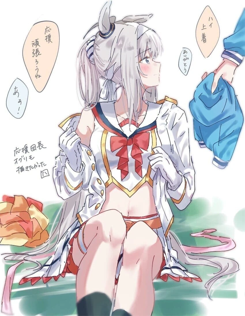 manga_2534055_001.webp