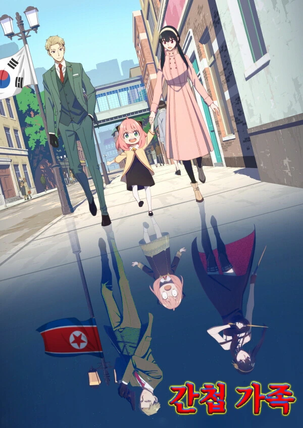 manga_2618577_001.webp
