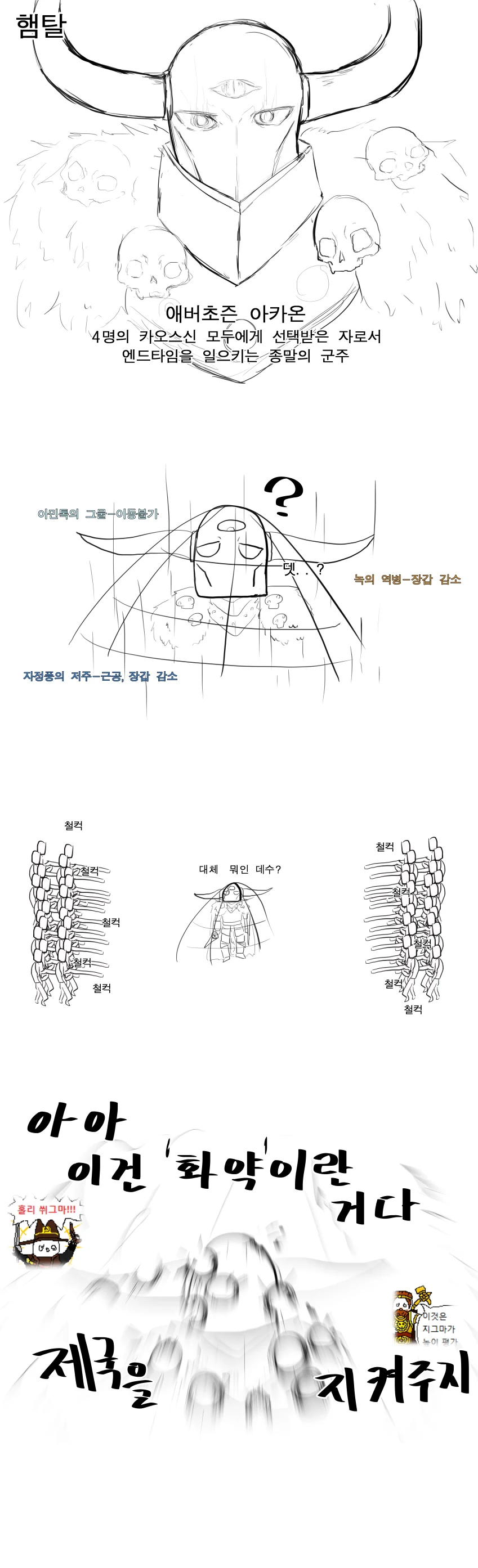 manga_2674_001.webp