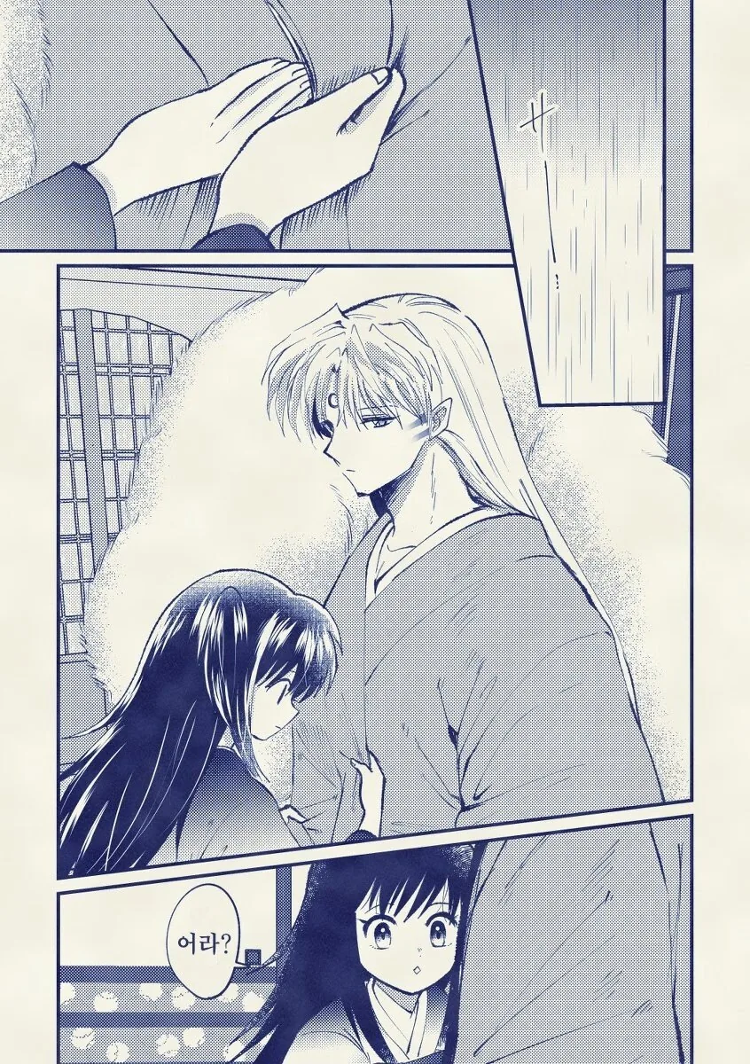 manga_2683260_001.webp