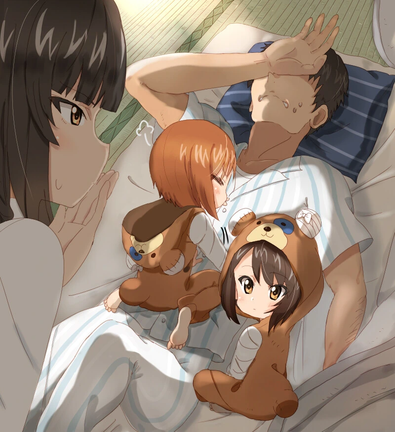 manga_2739557_001.webp