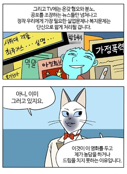 manga_2773351_003.webp