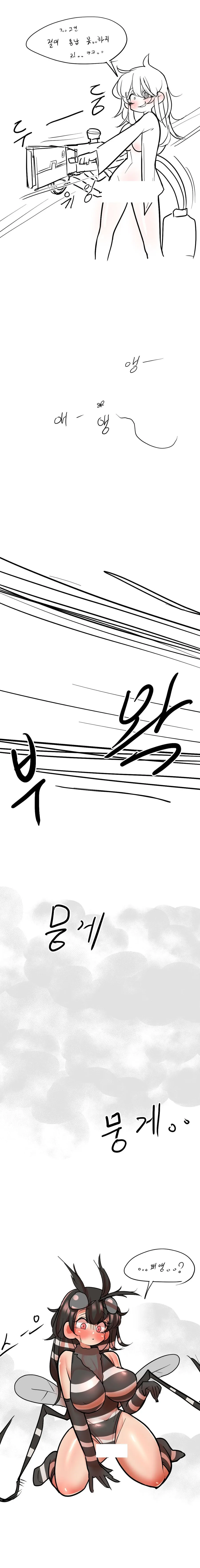 manga_2798339_002.webp