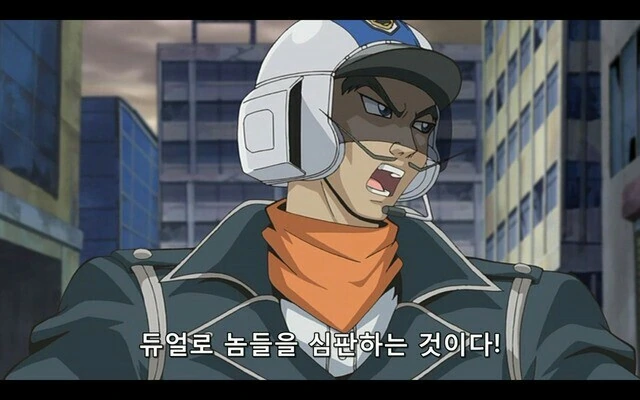 manga_2864257_002.webp