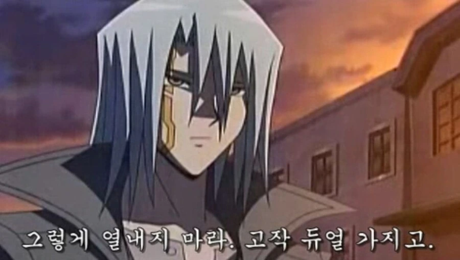 manga_2864257_006.webp