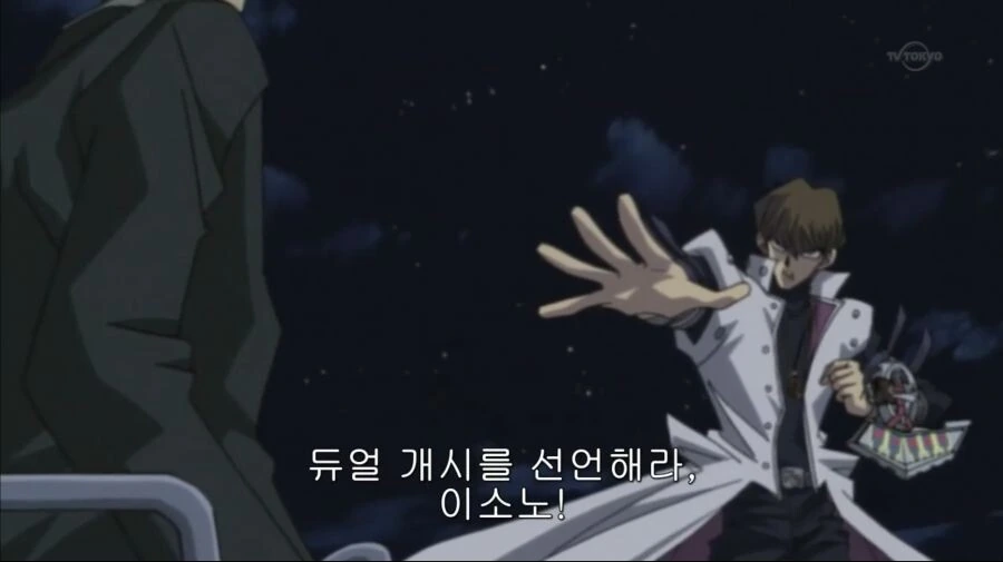 manga_2864257_007.webp