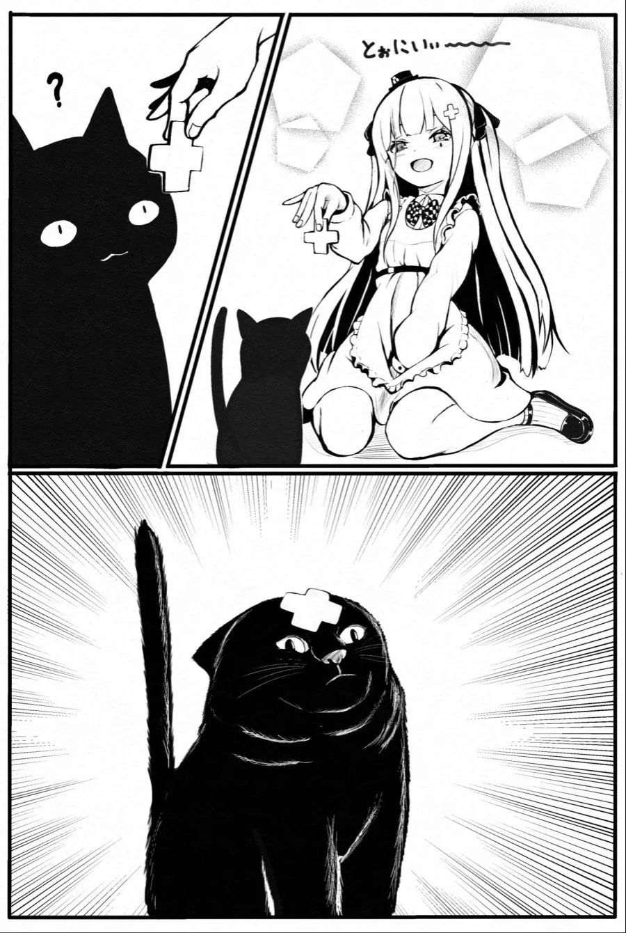 manga_287356_001.webp