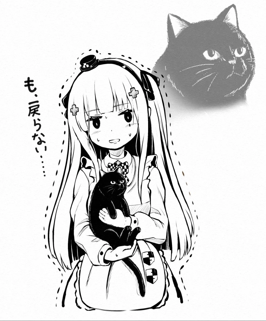 manga_287356_002.webp