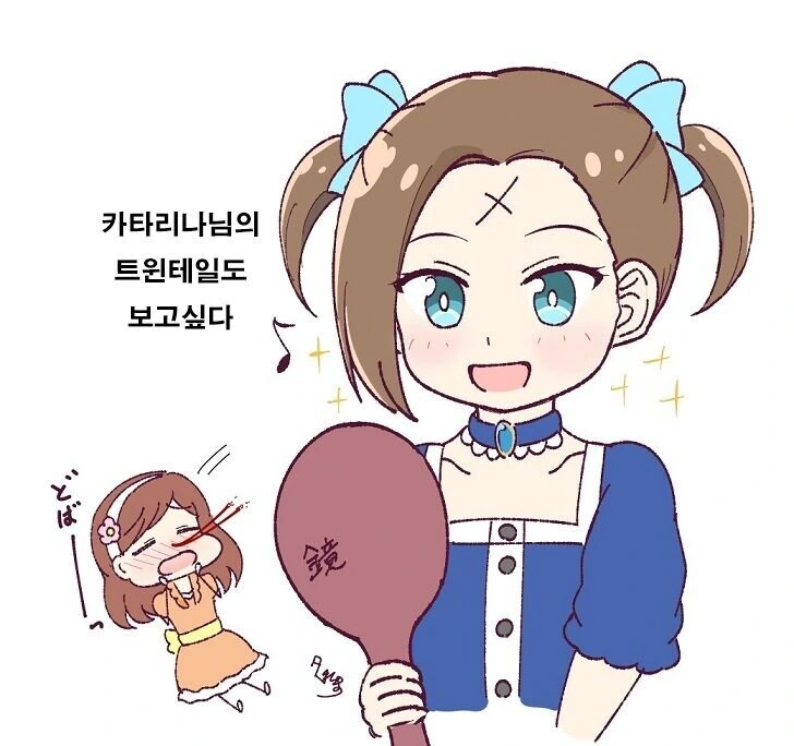 manga_2895411_002.webp