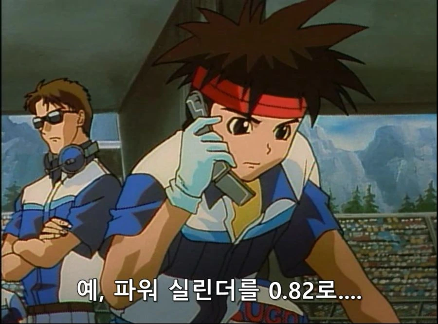 Cyber.Formula.Saga.1998.DVDRip.XviD.AC3.2CH.EP3-WAF.avi_20241230_055400.812.jpg