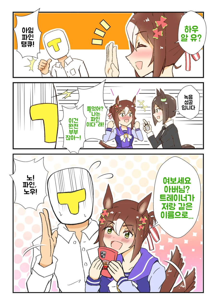img/23/11/18/18be0f80a7d40522d.png