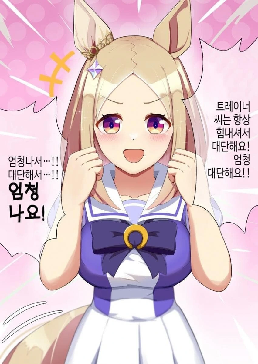 manga_3120235_002.webp