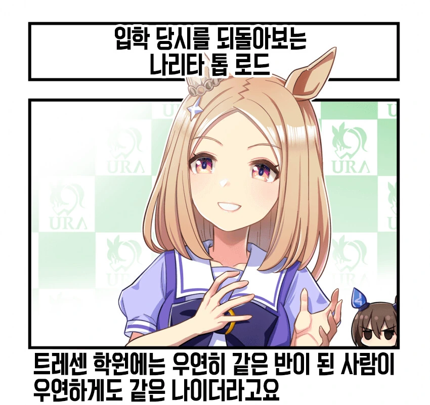 manga_3120235_003.webp