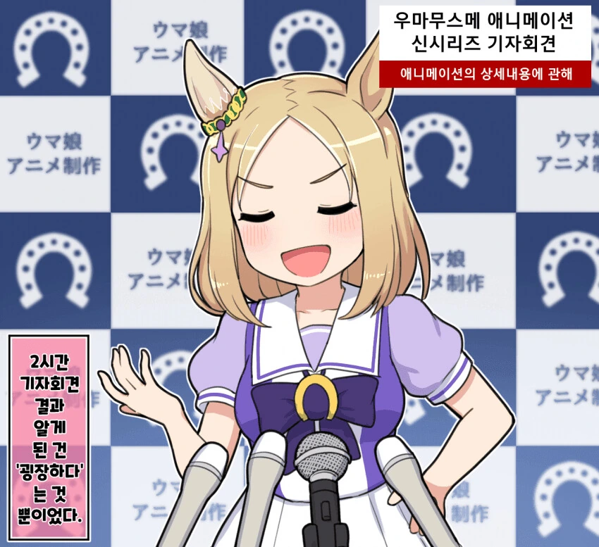 manga_3120235_005.webp