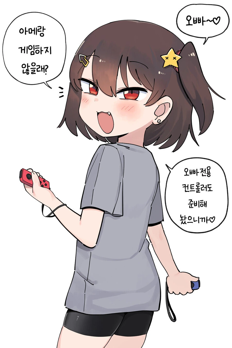 manga_3125956_001.webp