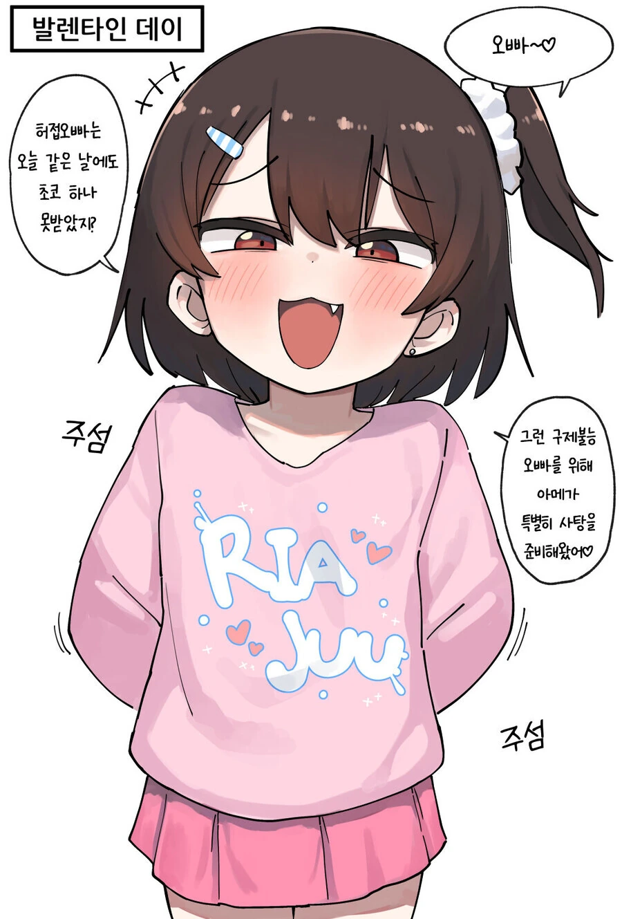 manga_3125956_008.webp