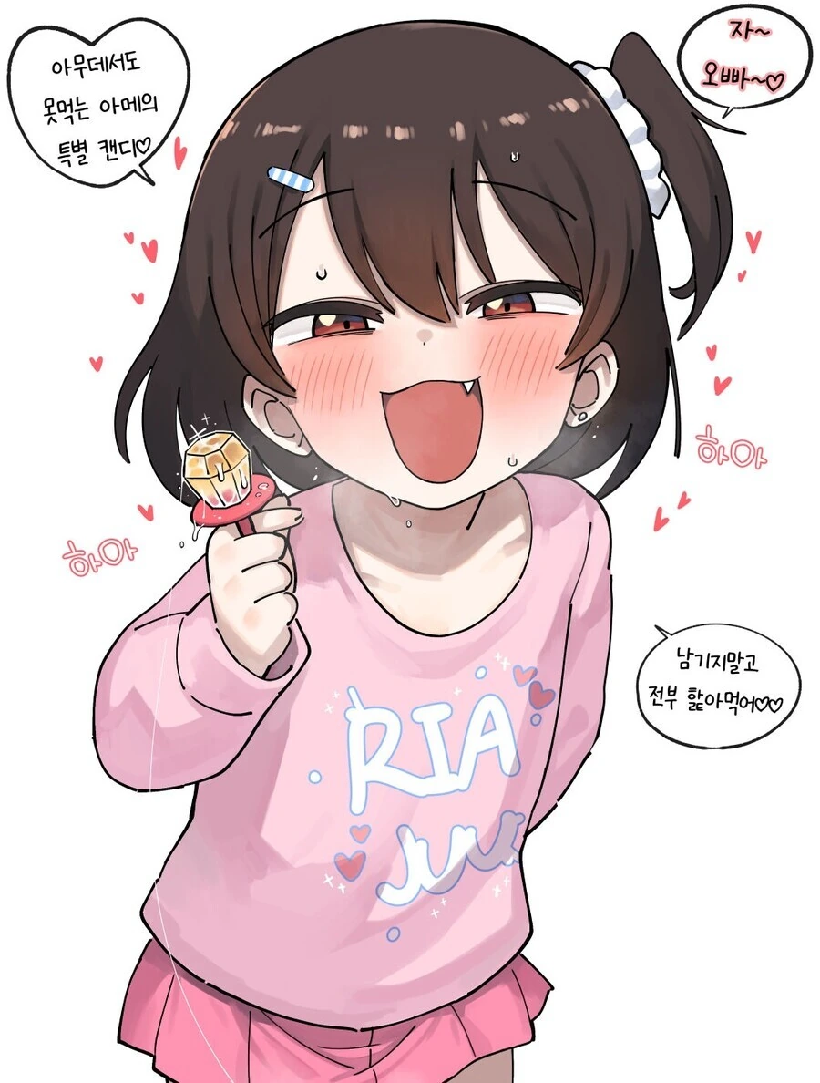 manga_3125956_009.webp