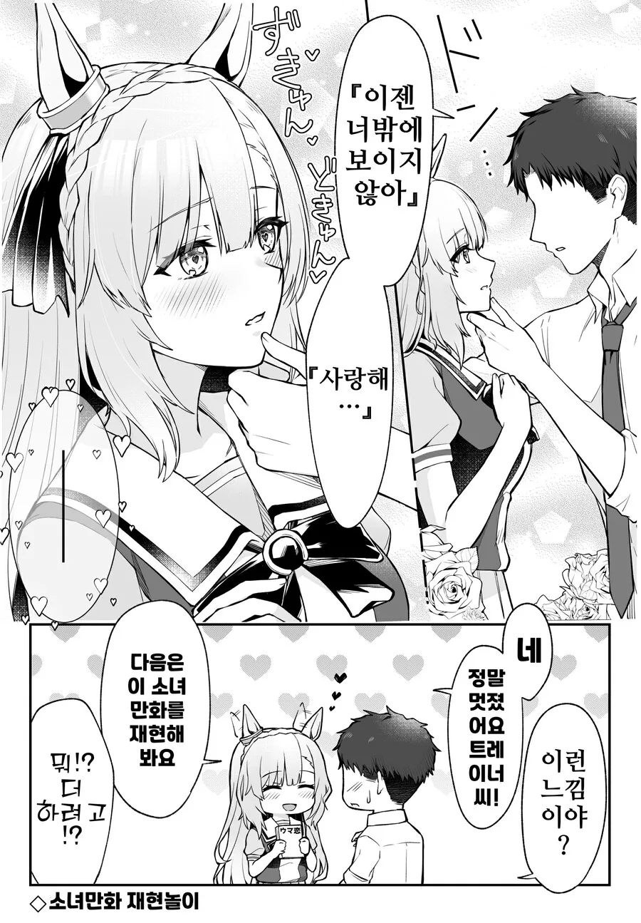 img/23/06/12/188aedfced850da3f.png