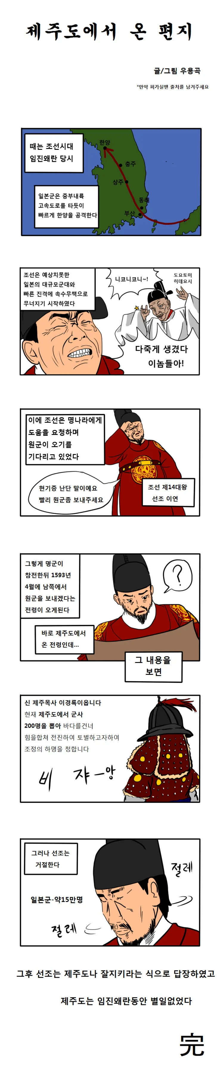 25caedaa7e35ba879368724eb69ece71.png
