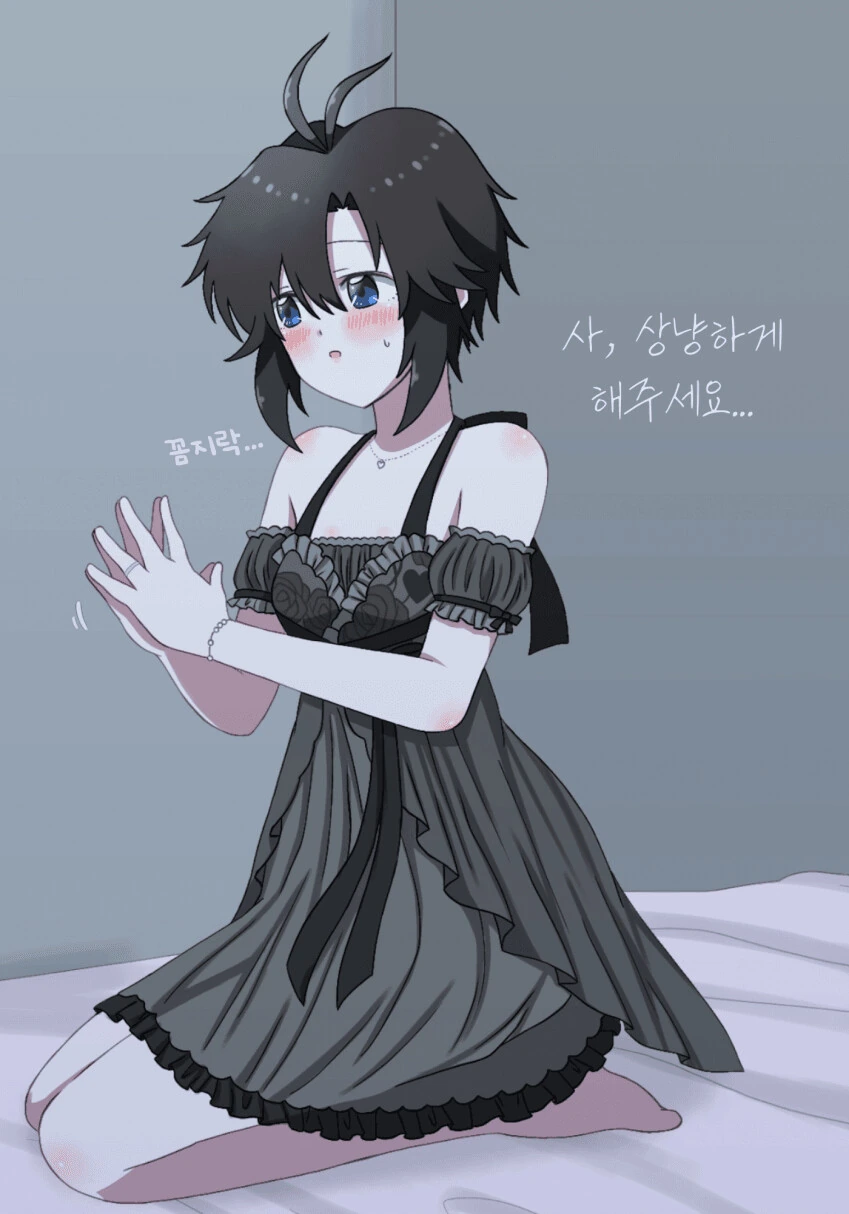 manga_3332565_001.webp