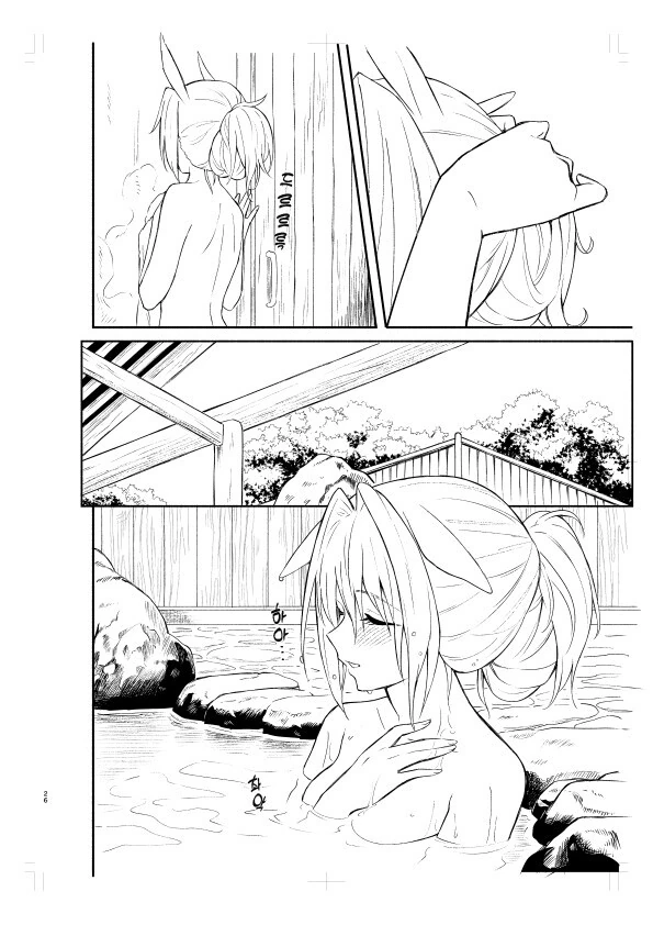manga_3376310_003.webp