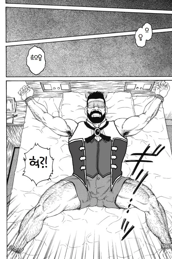 manga_3439695_004.webp
