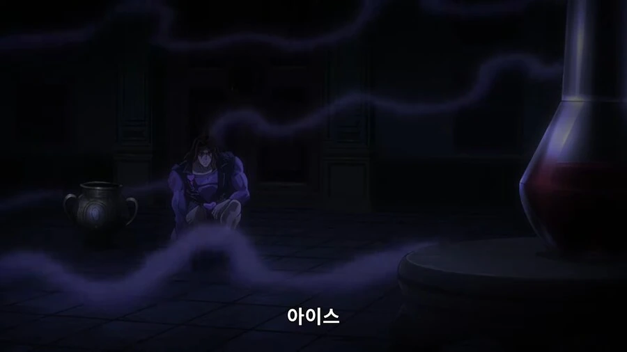 죠죠) 바닐라 아이스의 충성심_1.png