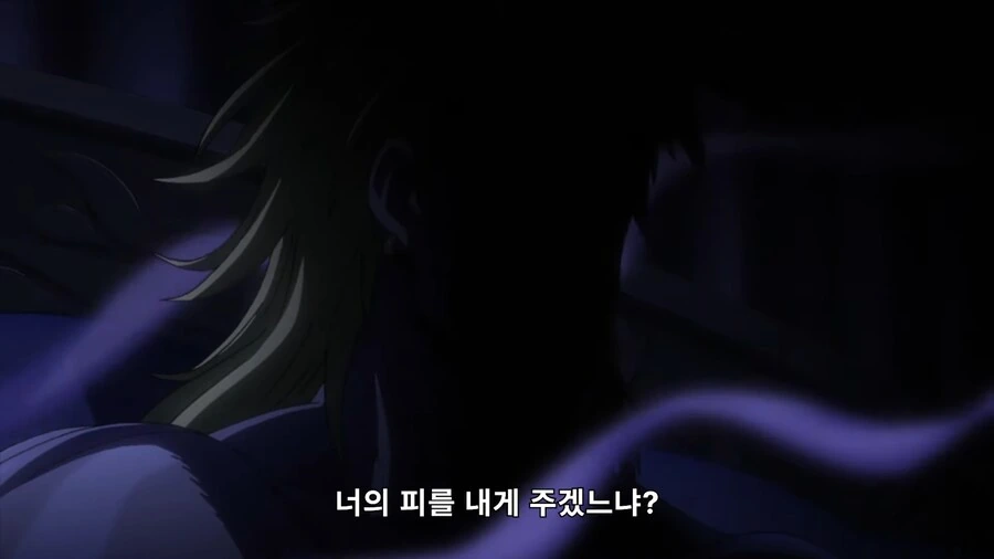 죠죠) 바닐라 아이스의 충성심_2.png