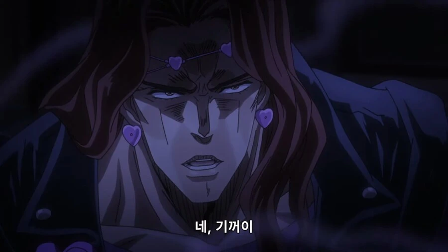 죠죠) 바닐라 아이스의 충성심_3.png