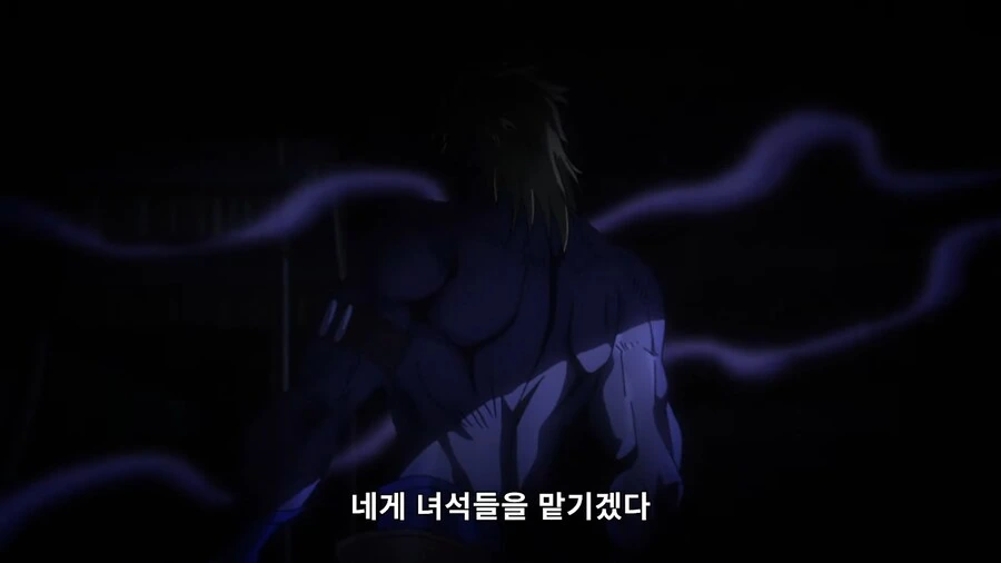 죠죠) 바닐라 아이스의 충성심_8.png